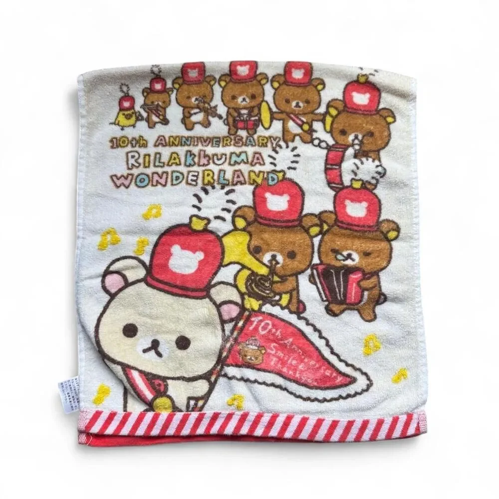 Rilakkuma japanese 10th